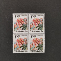 Block of four Czechoslovakia, 1Kčs, Mi.2575, MNH** 