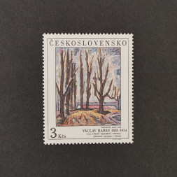 Briefmarke Tschechoslowakie, 3Kčs, Mi.2843** 
