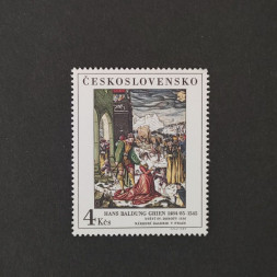 Briefmarke Tschechoslowakie, 4Kčs, Mi.2844** 