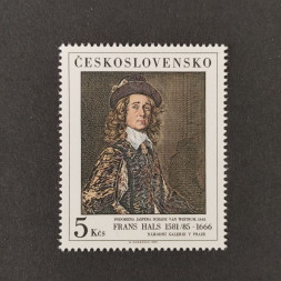 Briefmarke Tschechoslowakie, 5Kčs, Mi.2845** 