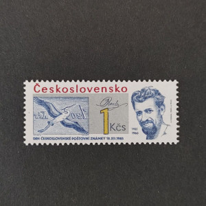 1985 - Den české poštovní známky