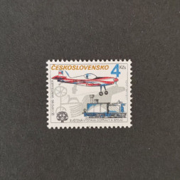 Známka ČSR, 4Kčs, Pof.2732** 