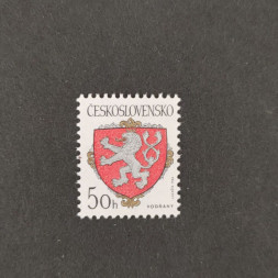 Briefmarke Tschechoslowakie, 50h, Mi.2851** 