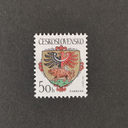 Briefmarke Tschechoslowakie, 50h, Mi.2852** 