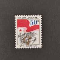 Stamp Czechoslovakia, 50h, Mi.2853, MNH** 