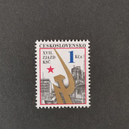 Briefmarke Tschechoslowakie, 1Kčs, Mi.2854** 