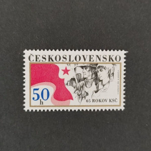 Komunistická strana Československa, 65. výročí