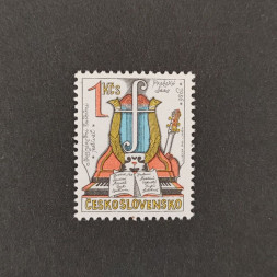 Briefmarke Tschechoslowakie, 1 Kčs, Mi.2859** 