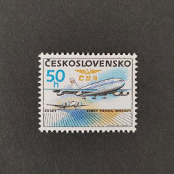 Briefmarke Tschechoslowakie, 50h, Mi.2860** 