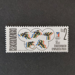 Briefmarke Tschechoslowakie, 2Kčs, Mi.2861** 