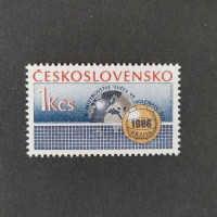 Známka ČSR, 1Kčs, Pof.2746** 