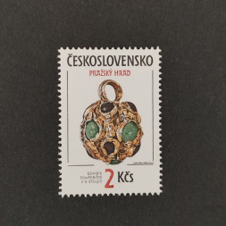 Briefmarke Tschechoslowakie, 2 Kčs, Mi.2865** 