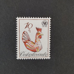 Briefmarke Tschechoslowakie, 10h, Mi.2867** 