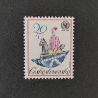 Stamp Czechoslovakia, 20h, Mi.2868, MNH** 