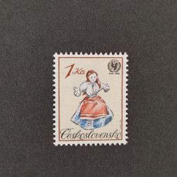 Briefmarke Tschechoslowakie, 1Kčs, Mi.2869** 