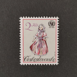 Briefmarke Tschechoslowakie, 2Kčs, Mi.2870** 