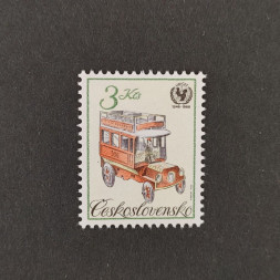 Briefmarke Tschechoslowakie, 3Kčs, Mi.2871** 
