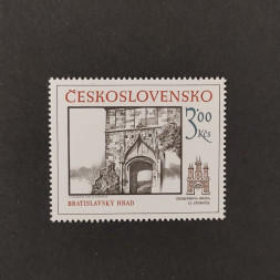 Briefmarke Tschechoslowakie, 3Kčs, Mi.2873** 