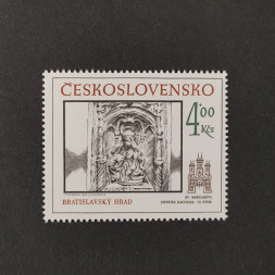 Briefmarke Tschechoslowakie, 4Kčs, Mi.2874** 