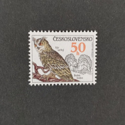 Briefmarke Tschechoslowakie, 50h, Mi.2875** 