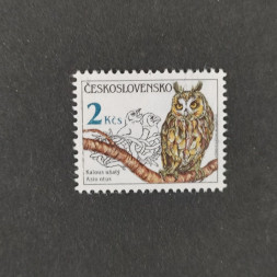Briefmarke Tschechoslowakie, 2Kčs, Mi.2876** 
