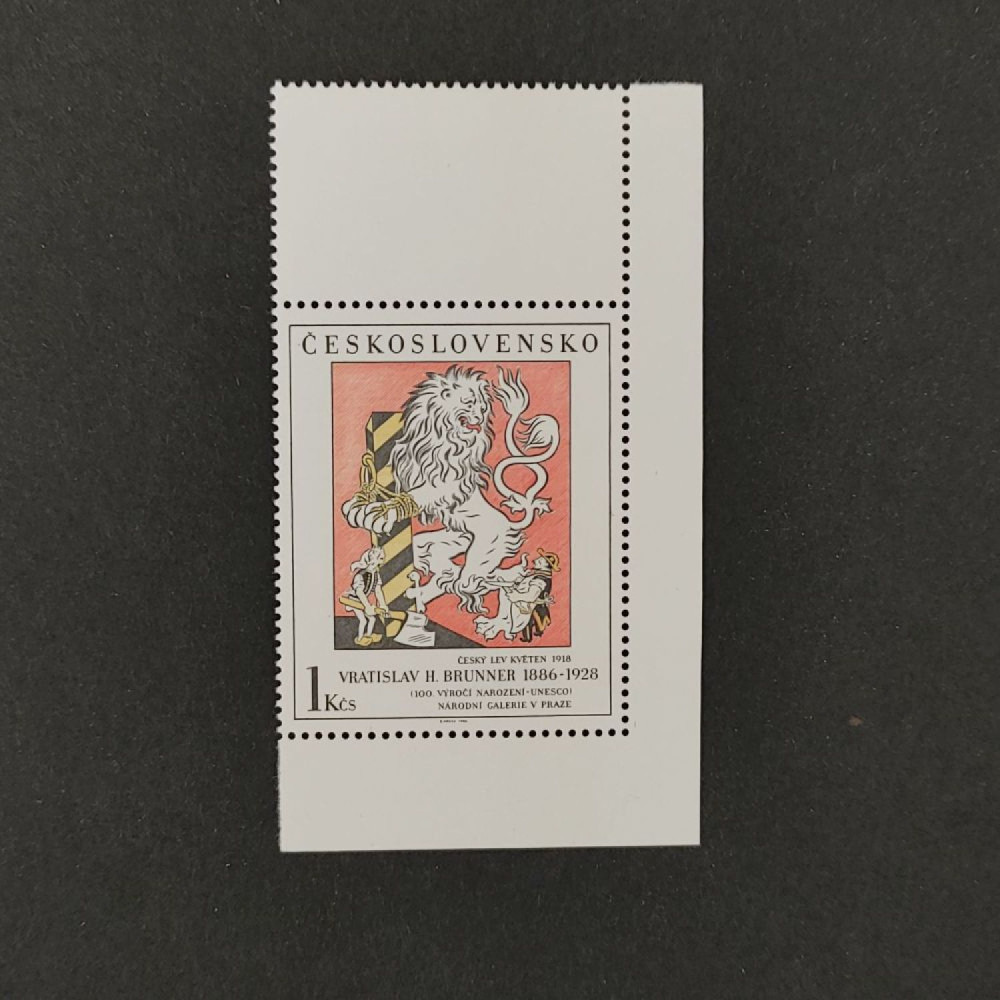 Briefmarke Tschechoslowakie, Pof.2772 (Mi. 2889I)**, 1 Kčs