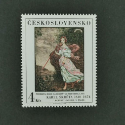 Briefmarke Tschechoslowakie, 4Kčs, Mi.2892** 