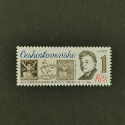 Briefmarke Tschechoslowakie, 1Kčs, Mi.2894** 