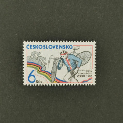 Briefmarke Tschechoslowakie, 6 Kčs, Mi.2895** 