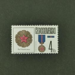 Briefmarke Tschechoslowakie, 4 Kčs, Mi.2900** 