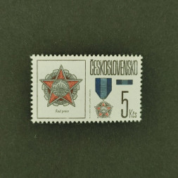 Briefmarke Tschechoslowakie, 5 Kčs, Mi.2901** 