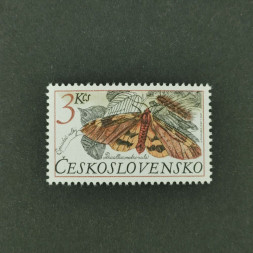 Briefmarke Tschechoslowakie, 3 Kčs, Mi.2904** 