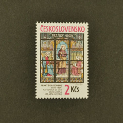 Briefmarke Tschechoslowakie, 2 Kčs, Mi.2909** 