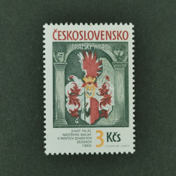 Briefmarke Tschechoslowakie, 3 Kčs, Mi.2910** 