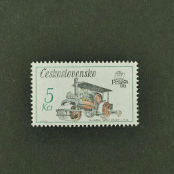 Briefmarke Tschechoslowakie, 5 Kčs, Mi.2915** 