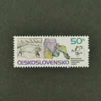 Briefmarke Tschechoslowakie, 50 h, Mi.2919** 