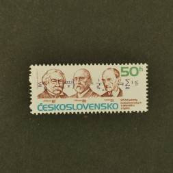 Briefmarke Tschechoslowakie, 50 h, Mi.2920** 