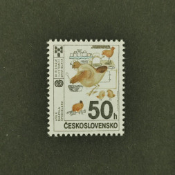 Briefmarke Tschechoslowakie, 50 h, Mi.2921** 
