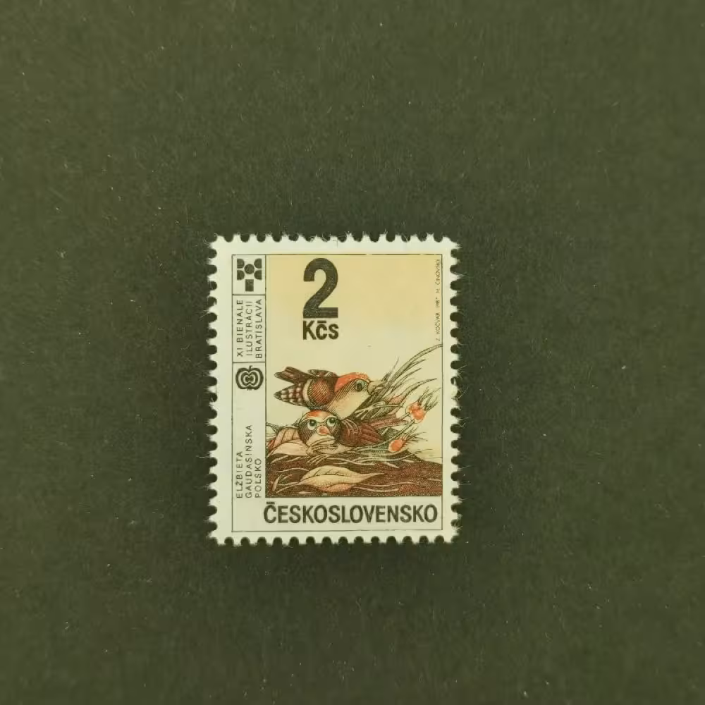 Sello Checoslovaquia, 2 Kčs, Mi.2923, MNH** 