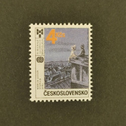 Briefmarke Tschechoslowakie, 4 Kčs, Mi.2924** 