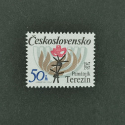 Briefmarke Tschechoslowakie, 50 h, Mi.2925** 