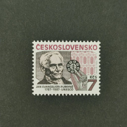 Briefmarke Tschechoslowakie, 7 Kčs, Mi.2927** 