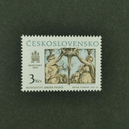 Briefmarke Tschechoslowakie, 3 Kčs, Mi.2928** 