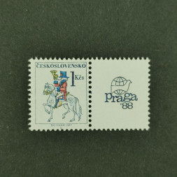 Briefmarke Tschechoslowakie, 1 Kčs, ** 