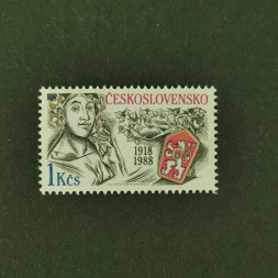 Briefmarke Tschechoslowakie, 1 Kčs, Mi.2939** 