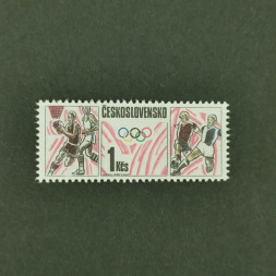 Briefmarke Tschechoslowakie, 1 Kčs, Mi.2942A** 