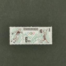 Briefmarke Tschechoslowakie, 6 Kčs, Mi.2943A** 