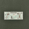 2828A