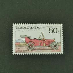 Briefmarke Tschechoslowakie, 50 h, Mi.2947** 