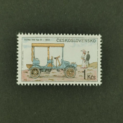 Briefmarke Tschechoslowakie, 1 Kčs, Mi.2948** 